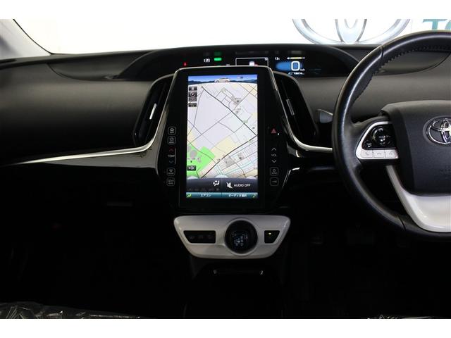 プリウスＰＨＶ Ａプレミアム　革シート　ミュージックプレイヤー接続可　バックカメラ　衝突被害軽減システム　ＥＴＣ　ドラレコ　ＬＥＤヘッドランプ　ワンオーナー（24枚目）