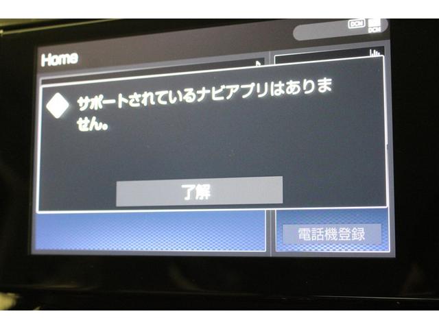 アルファード ２．５Ｓ　Ｃパッケージ　ＤＶＤ再生　ミュージックプレイヤー接続可　後席モニター　バックカメラ　衝突被害軽減システム　ＥＴＣ　両側電動スライド　ＬＥＤヘッドランプ　乗車定員７人　３列シート（15枚目）