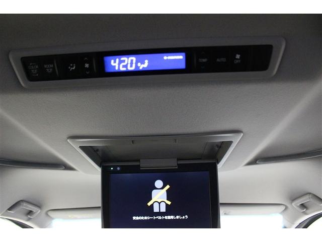 アルファード ２．５Ｓ　Ｃパッケージ　ＤＶＤ再生　ミュージックプレイヤー接続可　後席モニター　バックカメラ　衝突被害軽減システム　ＥＴＣ　両側電動スライド　ＬＥＤヘッドランプ　乗車定員７人　３列シート（28枚目）