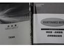 カスタムG S 4WD 両側電動スライド LEDヘッドランプ ウオークスルー アイドリングストップ(21枚目)