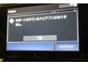 ２．５Ｓ　Ｃパッケージ　ＤＶＤ再生　ミュージックプレイヤー接続可　後席モニター　バックカメラ　衝突被害軽減システム　ＥＴＣ　両側電動スライド　ＬＥＤヘッドランプ　乗車定員７人　３列シート（15枚目）