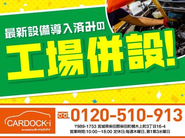 L 届出済未使用車 スズキセーフティサポート 衝突被害軽減装置 誤発進抑制機能 車線逸脱警報機能 ふらつき警報 先行車発進お知らせ機能 クリアランスソナー シートヒーター アイドリングストップ(6枚目)