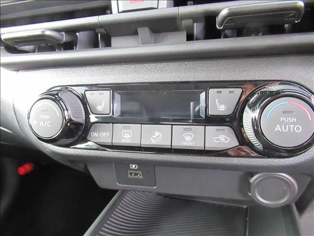 4WD SDナビ バックカメラ Bluetooth接続 禁煙車 ドライブレコーダー エマージェンシーブレーキ 踏み間違い衝突防止アシスト 車線逸脱防止支援システム(32枚目)