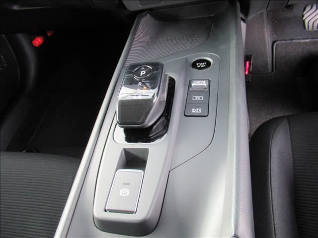 4WD SDナビ バックカメラ Bluetooth接続 禁煙車 ドライブレコーダー エマージェンシーブレーキ 踏み間違い衝突防止アシスト 車線逸脱防止支援システム(37枚目)