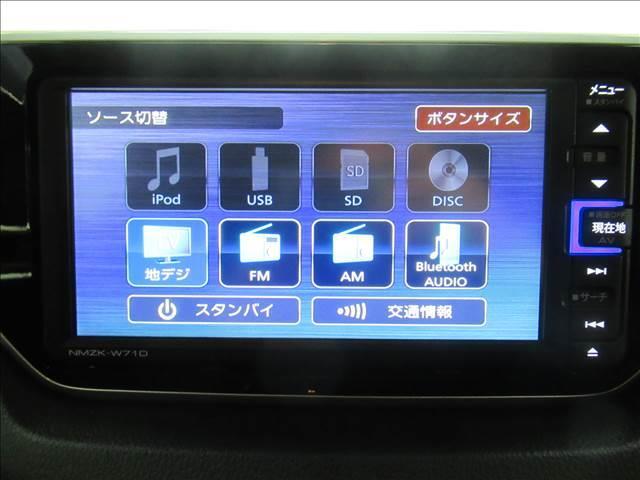 Ｘリミテッド２　ＳＡ３　禁煙車　純正メモリーナビ　Ｂｌｕｅｔｏｏｔｈ　フルセグＴＶ　ドライブレコーダー　ＥＴＣ　バックカメラ　スマートアシスト３　シートヒーター　車線逸脱　誤発進抑制　オートハイビーム　ＬＥＤヘッドランプ(60枚目)