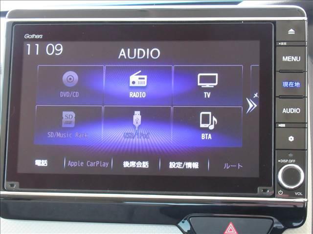 Ｌ　禁煙車　純正８型ＳＤナビ　Ｂｌｕｅｔｏｏｔｈ　フルセグ　バックカメラ　ドライブレコーダー　電動スライドドア　ＥＴＣ　シートヒーター　アダプティブクルーズコントロールＬＥＤヘッドランプ　オートハイビーム(24枚目)