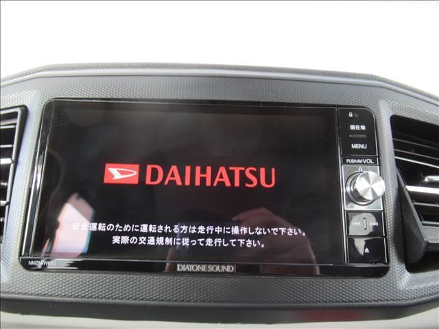 ＧＳＡ３　禁煙車　純正ナビ　Ｂｌｕｅｔｏｏｔｈ　フルセグ　バックカメラ　ＵＳＢソケット　シートヒーター　スマートアシスト３　衝突回避支援システム　ＬＥＤヘッドライト　オートハイビーム　純正１４インチＡＷ(9枚目)