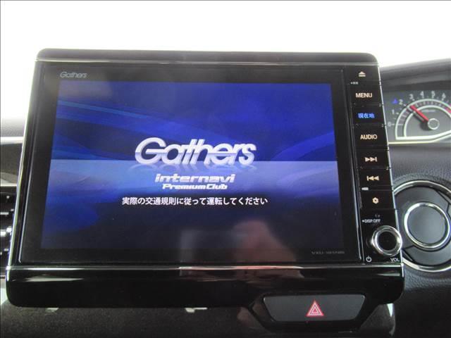 Ｇ・Ｌターボホンダセンシング　禁煙車　純正８型ナビ　Ｂｌｕｅｔｏｏｔｈ　フルセグ　両側電動スライドドア　前後ドライブレコーダー　ＥＴＣ　バックモニター　ハーフレザーシート　アダプティブクルーズコントロール　ＬＥＤヘッドランプ(9枚目)