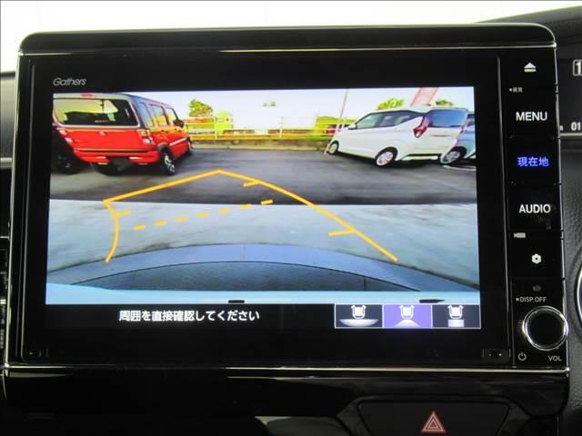 ＥＸターボ　禁煙車　純正ナビ　フルセグ　Ｂｌｕｅｔｏｏｔｈ　両側電動スライドドア　バックモニター　ドライブレコーダー　ＥＴＣ　アダプティブクルーズコントロール　シートヒーター　ハーフレザーシート　ＬＥＤ(10枚目)