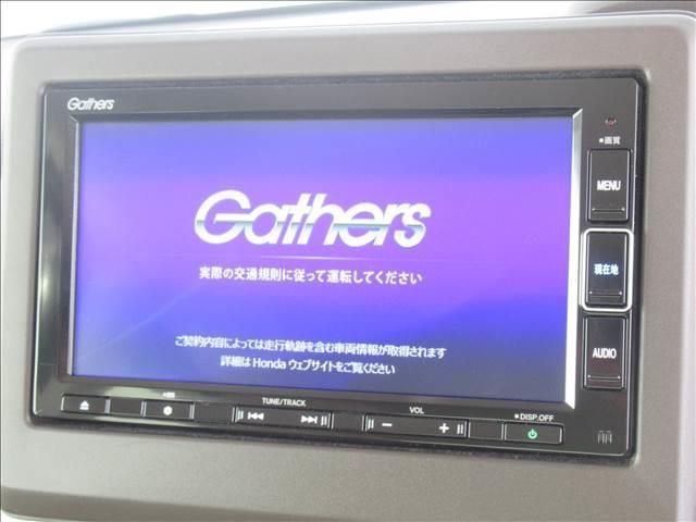 Ｌ　禁煙車　純正ナビ　フルセグ　Ｂｌｕｅｔｏｏｔｈ　バックモニター　電動スライドドア　シートヒーター　ＵＳＢソケット　ホンダセンシング　渋滞追従機能付アダプティブクルーズコントロール　ＬＥＤヘッドランプ(9枚目)