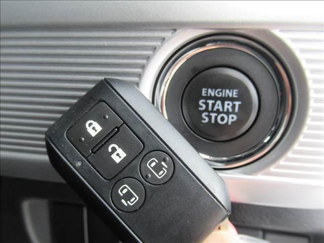 スペーシアカスタム ハイブリッドＸＳ　禁煙車　８型ナビ　フルセグ　Ｂｌｕｅｔｏｏｔｈ　全方位モニター　両側電動スライドドア　前後ドライブレコーダー　ＥＴＣ　ハーフレザーシート　シートヒーター　セーフティサポート　ＬＥＤヘッドランプ（56枚目）