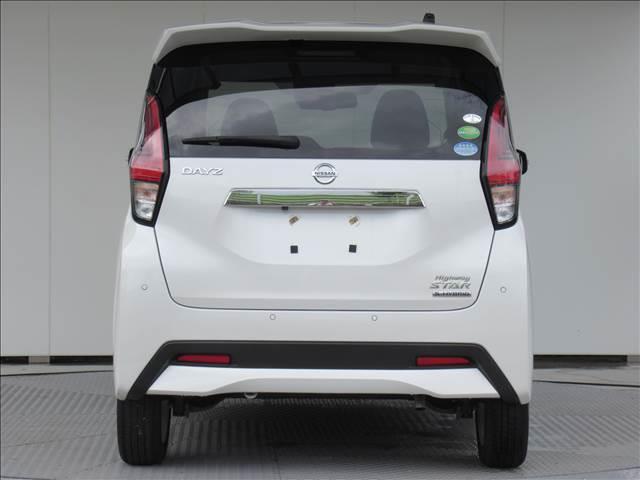 デイズ ハイウェイスター　Ｘ　禁煙車　純正ナビ　フルセグ　Ｂｌｕｅｔｏｏｔｈ　バックモニター　インテリジェントエマージェンシーブレーキ　車線逸脱支援システム　オートライト　ＬＥＤヘッドランプ　ハイビームアシスト　革巻きステアリング（17枚目）