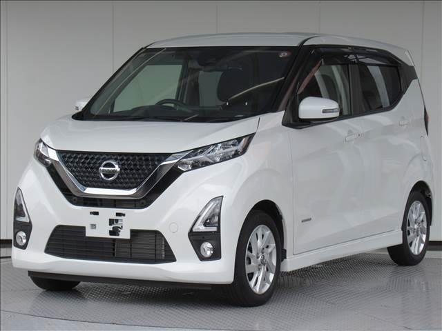 デイズ ハイウェイスター　Ｘ　禁煙車　純正ナビ　フルセグ　Ｂｌｕｅｔｏｏｔｈ　バックモニター　インテリジェントエマージェンシーブレーキ　車線逸脱支援システム　オートライト　ＬＥＤヘッドランプ　ハイビームアシスト　革巻きステアリング（22枚目）
