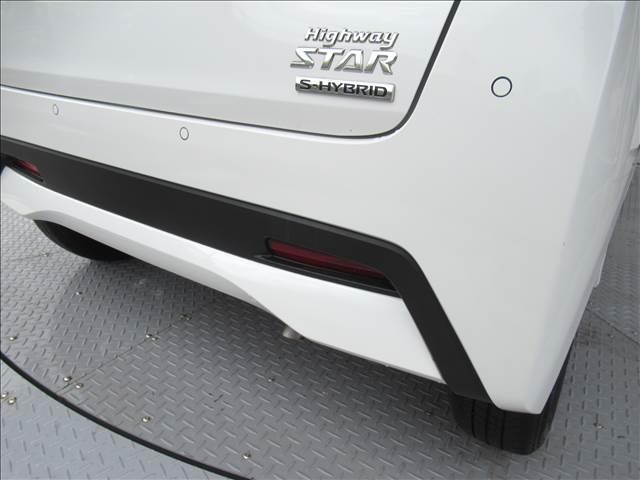 デイズ ハイウェイスター　Ｘ　禁煙車　純正ナビ　フルセグ　Ｂｌｕｅｔｏｏｔｈ　バックモニター　インテリジェントエマージェンシーブレーキ　車線逸脱支援システム　オートライト　ＬＥＤヘッドランプ　ハイビームアシスト　革巻きステアリング（30枚目）