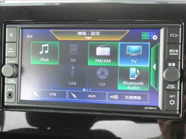デイズ ハイウェイスター　Ｘ　禁煙車　純正ナビ　フルセグ　Ｂｌｕｅｔｏｏｔｈ　バックモニター　インテリジェントエマージェンシーブレーキ　車線逸脱支援システム　オートライト　ＬＥＤヘッドランプ　ハイビームアシスト　革巻きステアリング（64枚目）