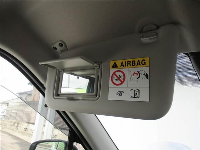 デイズ ハイウェイスター　Ｘ　禁煙車　純正ナビ　フルセグ　Ｂｌｕｅｔｏｏｔｈ　バックモニター　インテリジェントエマージェンシーブレーキ　車線逸脱支援システム　オートライト　ＬＥＤヘッドランプ　ハイビームアシスト　革巻きステアリング（67枚目）