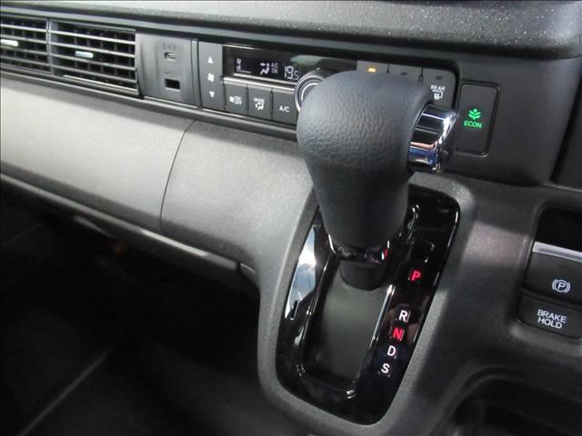 Ｎ－ＢＯＸカスタム ベースグレード　届出済未使用車　電動スライドドア　アダプティブクルーズコントロール　シートヒーター　踏み間違い防止装置　横滑り防止装置　電動パーキングブレーキ　ステアリングスイッチ　ＬＥＤヘッド　ロールサンシェイド（40枚目）