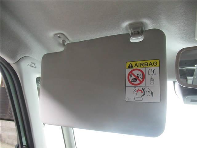 タント Ｌ　届出済未使用車　衝突回避支援ブレーキ機能　先行車発進お知らせ機能　ブレーキ制御付誤発進抑制機能　車線逸脱抑制制御機能　コーナーセンサー　ＬＥＤヘッドランプオートハイビーム　オートライト　ふらつき警報（68枚目）