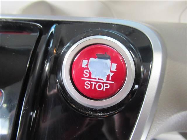 Ｎ－ＢＯＸ Ｇ　Ｌパッケージ　禁煙車　純正ナビ　電動スライドドア　禁煙車　横滑り防止装置　スマートキー　バックカメラ　オートエアコン　ヘッドライトレベライザー　ＣＤ再生　ワンセグＴＶ（11枚目）