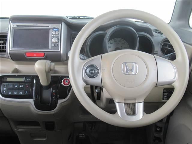 Ｎ－ＢＯＸ Ｇ　Ｌパッケージ　禁煙車　純正ナビ　電動スライドドア　禁煙車　横滑り防止装置　スマートキー　バックカメラ　オートエアコン　ヘッドライトレベライザー　ＣＤ再生　ワンセグＴＶ（42枚目）