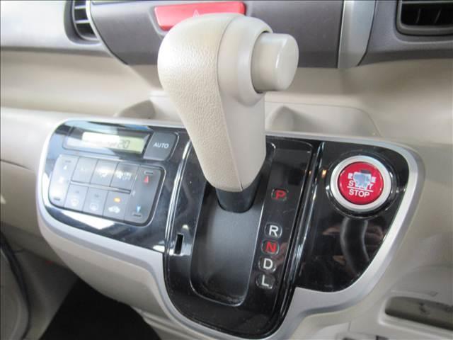 Ｎ－ＢＯＸ Ｇ　Ｌパッケージ　禁煙車　純正ナビ　電動スライドドア　禁煙車　横滑り防止装置　スマートキー　バックカメラ　オートエアコン　ヘッドライトレベライザー　ＣＤ再生　ワンセグＴＶ（47枚目）