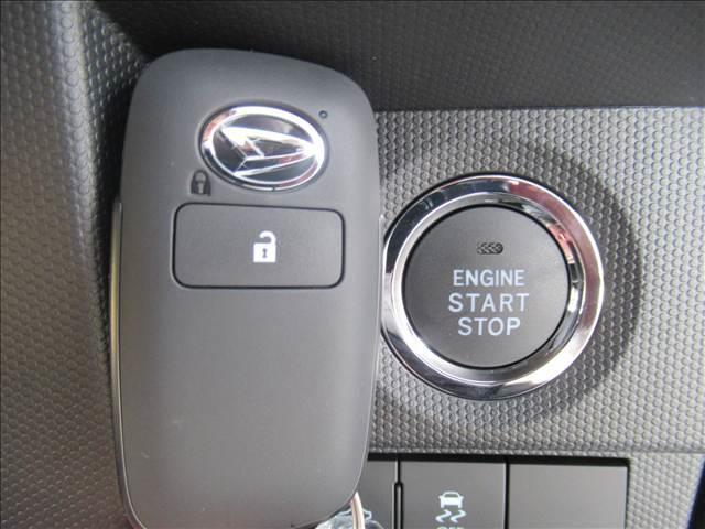 タフト Ｇ“クロム　ベンチャー”　届出済未使用車　スマートアシスト　衝突回避支援ブレーキ　コーナーセンサー　アダプティブドライビングビーム　シートヒーター　　横滑り防止装置　ステアリングリモコン　アイドリングストップ（25枚目）