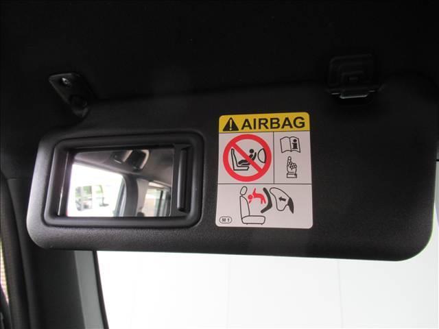 タフト Ｇ“クロム　ベンチャー”　届出済未使用車　スマートアシスト　衝突回避支援ブレーキ　コーナーセンサー　アダプティブドライビングビーム　シートヒーター　　横滑り防止装置　ステアリングリモコン　アイドリングストップ（30枚目）
