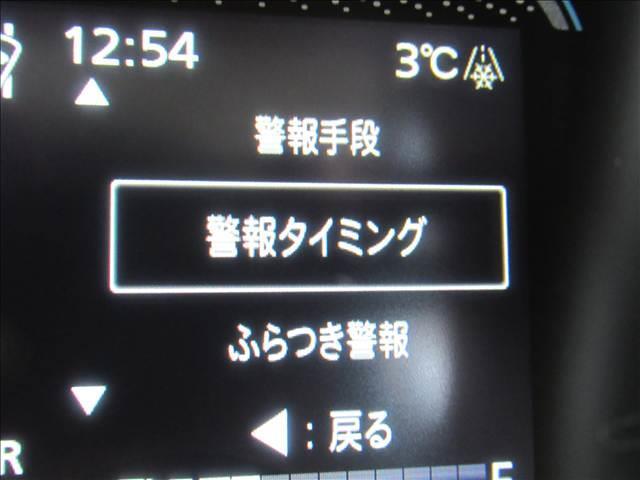 スペーシア ハイブリッドG 届出済未使用車 セーフティサポート デュアルカメラブレーキサポート 横滑り防止 アイドリングストップ ヘッドライトレベライザー プッシュスタート コーナーセンサー 車線逸脱 標識認識(65枚目)