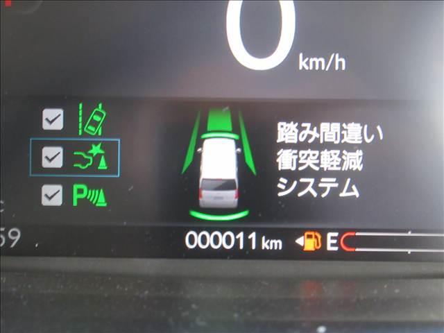 Ｎ－ＢＯＸ Ｎ－ＢＯＸ　届出済未使用車　４ＷＤ　ホンダセンシング　電動スライドドア　シートヒーター　アダプティブクルーズコントロール　ステアリングスイッチ　コーナーセンサー　踏み間違い防止装置　ＬＥＤヘッドランプ（69枚目）