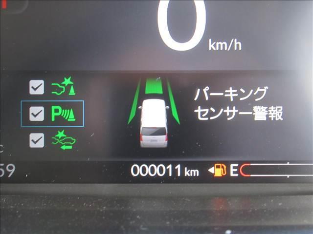 Ｎ－ＢＯＸ Ｎ－ＢＯＸ　届出済未使用車　４ＷＤ　電動スライドドア　アダプティブクルーズコントロール　ステアリングスイッチ　シートヒーター　コーナーセンサー　踏み間違い防止装置　ホンダセンシング　ＬＥＤヘッドランプ（70枚目）