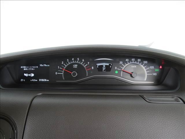Ｎ－ＢＯＸ Ｌ　禁煙車　ＳＤナビ　電動スライドドア　ＥＴＣ　ホンダセンシング　コーナーセンサー　踏み間違い防止装置　Ｂｌｕｅｔｏｏｔｈ　バックカメラ　ＬＥＤ　ドライブレコーダー　オートエアコン　シートヒーター（68枚目）