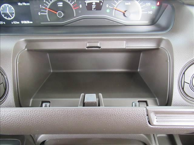 Ｎ－ＢＯＸ Ｌ　禁煙車　ＳＤナビ　電動スライドドア　ＥＴＣ　ホンダセンシング　コーナーセンサー　踏み間違い防止装置　Ｂｌｕｅｔｏｏｔｈ　バックカメラ　ＬＥＤ　ドライブレコーダー　オートエアコン　シートヒーター（69枚目）
