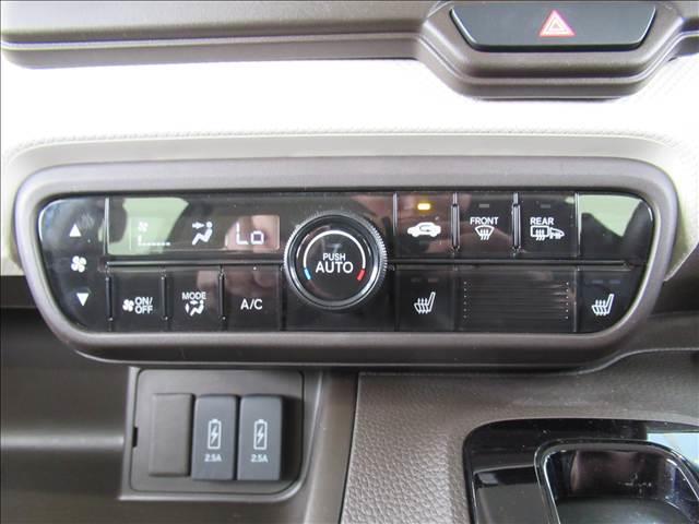 Ｎ－ＢＯＸ Ｌ　禁煙車　ＳＤナビ　電動スライドドア　ＥＴＣ　ホンダセンシング　コーナーセンサー　踏み間違い防止装置　Ｂｌｕｅｔｏｏｔｈ　バックカメラ　ＬＥＤ　ドライブレコーダー　オートエアコン　シートヒーター（70枚目）