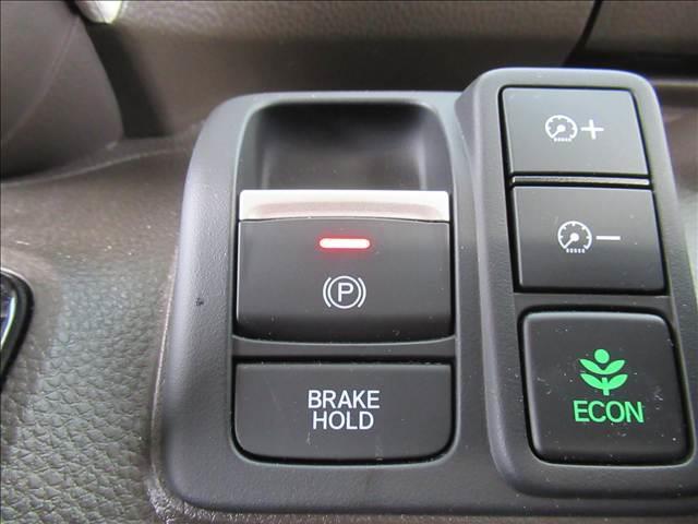 Ｎ－ＢＯＸ Ｌ　禁煙車　ＳＤナビ　電動スライドドア　ＥＴＣ　ホンダセンシング　コーナーセンサー　踏み間違い防止装置　Ｂｌｕｅｔｏｏｔｈ　バックカメラ　ＬＥＤ　ドライブレコーダー　オートエアコン　シートヒーター（72枚目）
