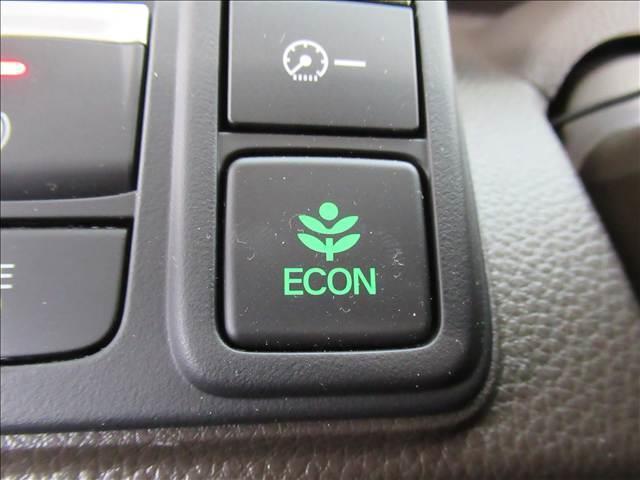 Ｎ－ＢＯＸ Ｌ　禁煙車　ＳＤナビ　電動スライドドア　ＥＴＣ　ホンダセンシング　コーナーセンサー　踏み間違い防止装置　Ｂｌｕｅｔｏｏｔｈ　バックカメラ　ＬＥＤ　ドライブレコーダー　オートエアコン　シートヒーター（73枚目）
