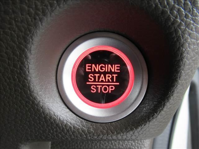 Ｎ－ＢＯＸ Ｌ　禁煙車　ＳＤナビ　電動スライドドア　ＥＴＣ　ホンダセンシング　コーナーセンサー　踏み間違い防止装置　Ｂｌｕｅｔｏｏｔｈ　バックカメラ　ＬＥＤ　ドライブレコーダー　オートエアコン　シートヒーター（75枚目）