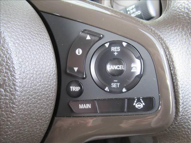 Ｎ－ＷＧＮ Ｌ　禁煙車　４ＷＤ　ＳＤナビ　ホンダセンシング　コーナーセンサー　シートヒーター　Ｂｌｕｅｔｏｏｔｈ再生　バックカメラ　踏み間違い防止装置　横滑り防止装置　ＬＥＤ　アダプティブクルーズコントロール（67枚目）