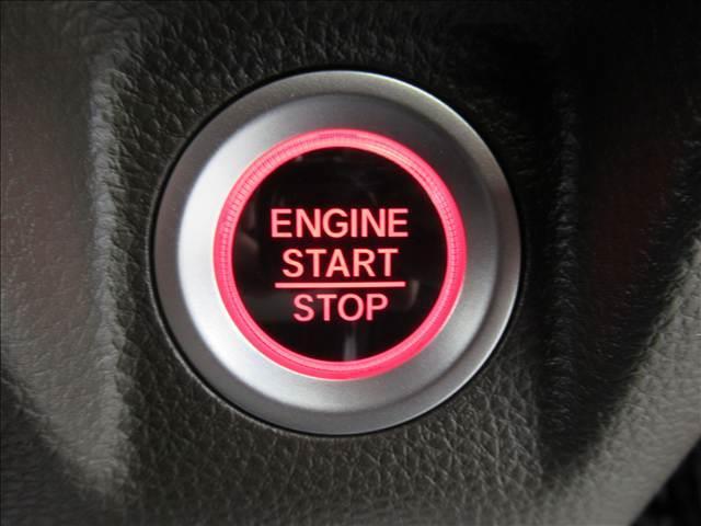 Ｎ－ＷＧＮ Ｌ　禁煙車　４ＷＤ　ＳＤナビ　ホンダセンシング　コーナーセンサー　シートヒーター　Ｂｌｕｅｔｏｏｔｈ再生　バックカメラ　踏み間違い防止装置　横滑り防止装置　ＬＥＤ　アダプティブクルーズコントロール（79枚目）