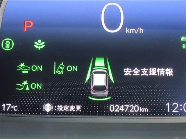 フィット ｅ：ＨＥＶ　ＨＯＭＥ　禁煙車　４ＷＤ　ＳＤナビ　ホンダセンシング　バックカメラ　ドライブレコーダー　アダプティブクルーズコントロール　ステアリングスイッチ　ＬＥＤヘッドランプ　踏み間違い防止装置　Ｂｌｕｅｔｏｏｔｈ　ＥＴＣ（66枚目）