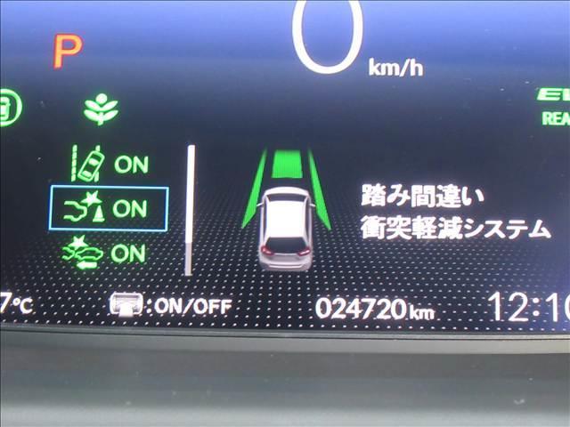 フィット ｅ：ＨＥＶ　ＨＯＭＥ　禁煙車　４ＷＤ　ＳＤナビ　ホンダセンシング　バックカメラ　ドライブレコーダー　アダプティブクルーズコントロール　ステアリングスイッチ　ＬＥＤヘッドランプ　踏み間違い防止装置　Ｂｌｕｅｔｏｏｔｈ　ＥＴＣ（68枚目）