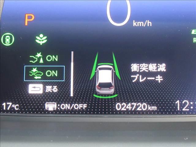 フィット ｅ：ＨＥＶ　ＨＯＭＥ　禁煙車　４ＷＤ　ＳＤナビ　ホンダセンシング　バックカメラ　ドライブレコーダー　アダプティブクルーズコントロール　ステアリングスイッチ　ＬＥＤヘッドランプ　踏み間違い防止装置　Ｂｌｕｅｔｏｏｔｈ　ＥＴＣ（69枚目）