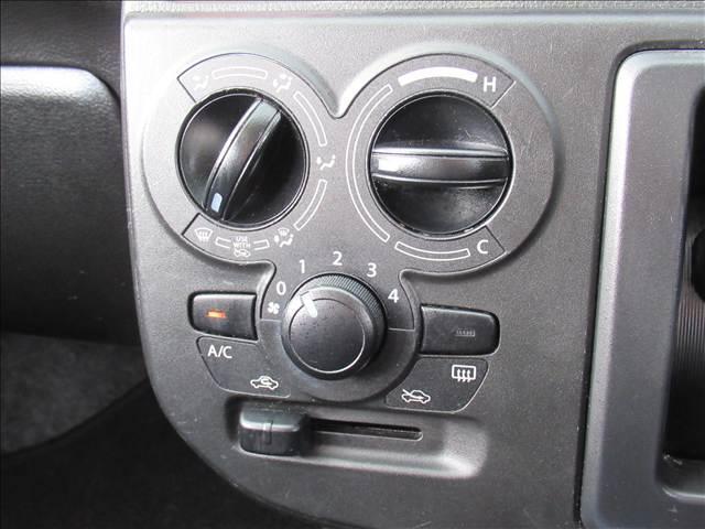 アルト L 禁煙車 SDナビ シートヒーター ETC アイドリングストップ シートヒーター マニュアルエアコン 横滑り防止装置 キーレス Bluetooth再生 ヘッドライトレベライザー(55枚目)