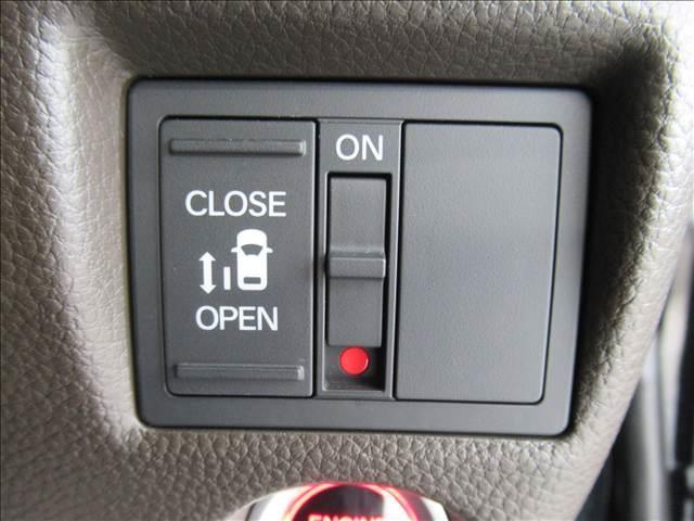 Ｎ－ＢＯＸ Ｌ　禁煙車　４ＷＤ　ＳＤナビ　電動スライドドア　アダプティブクルーズコントロール　シートヒーター　バックカメラ　Ｂｌｕｅｔｏｏｔｈ再生　ＬＥＤヘッドランプ　コーナーセンサー　ＥＴＣ　ステアリングスイッチ（10枚目）