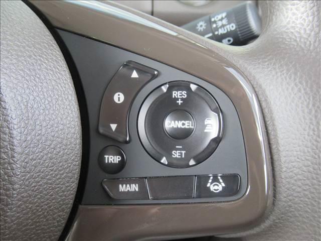 Ｎ－ＢＯＸ Ｌ　禁煙車　４ＷＤ　ＳＤナビ　電動スライドドア　アダプティブクルーズコントロール　シートヒーター　バックカメラ　Ｂｌｕｅｔｏｏｔｈ再生　ＬＥＤヘッドランプ　コーナーセンサー　ＥＴＣ　ステアリングスイッチ（11枚目）