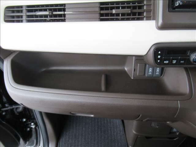 Ｎ－ＢＯＸ Ｌ　禁煙車　４ＷＤ　ＳＤナビ　電動スライドドア　アダプティブクルーズコントロール　シートヒーター　バックカメラ　Ｂｌｕｅｔｏｏｔｈ再生　ＬＥＤヘッドランプ　コーナーセンサー　ＥＴＣ　ステアリングスイッチ（57枚目）