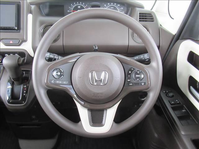 Ｎ－ＢＯＸ Ｌ　禁煙車　４ＷＤ　ＳＤナビ　電動スライドドア　アダプティブクルーズコントロール　シートヒーター　バックカメラ　Ｂｌｕｅｔｏｏｔｈ再生　ＬＥＤヘッドランプ　コーナーセンサー　ＥＴＣ　ステアリングスイッチ（68枚目）