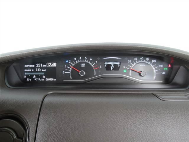 Ｎ－ＢＯＸ Ｌ　禁煙車　４ＷＤ　ＳＤナビ　電動スライドドア　アダプティブクルーズコントロール　シートヒーター　バックカメラ　Ｂｌｕｅｔｏｏｔｈ再生　ＬＥＤヘッドランプ　コーナーセンサー　ＥＴＣ　ステアリングスイッチ（72枚目）