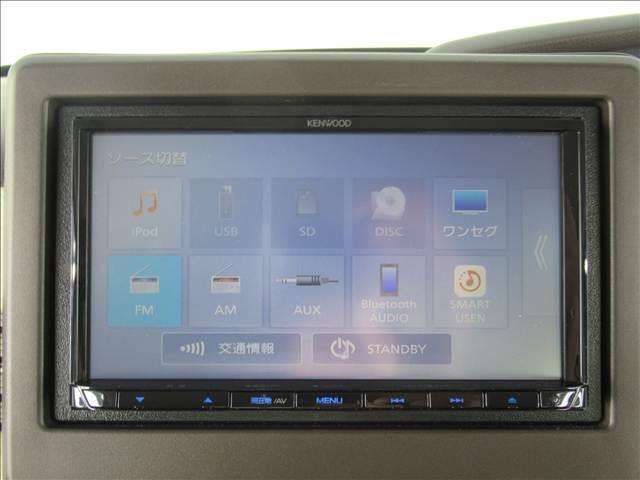 Ｎ－ＢＯＸ Ｌ　禁煙車　４ＷＤ　ＳＤナビ　電動スライドドア　アダプティブクルーズコントロール　シートヒーター　バックカメラ　Ｂｌｕｅｔｏｏｔｈ再生　ＬＥＤヘッドランプ　コーナーセンサー　ＥＴＣ　ステアリングスイッチ（73枚目）