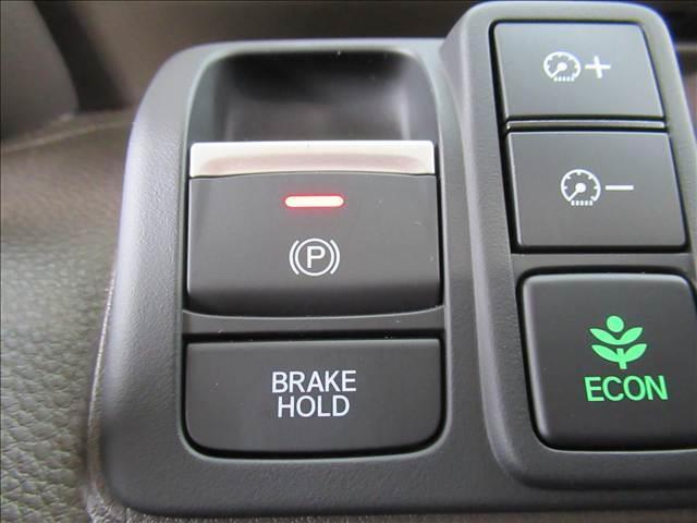 Ｎ－ＢＯＸ Ｌ　禁煙車　４ＷＤ　ＳＤナビ　電動スライドドア　アダプティブクルーズコントロール　シートヒーター　バックカメラ　Ｂｌｕｅｔｏｏｔｈ再生　ＬＥＤヘッドランプ　コーナーセンサー　ＥＴＣ　ステアリングスイッチ（75枚目）