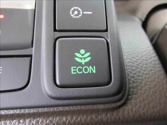 Ｎ－ＢＯＸ Ｌ　禁煙車　４ＷＤ　ＳＤナビ　電動スライドドア　アダプティブクルーズコントロール　シートヒーター　バックカメラ　Ｂｌｕｅｔｏｏｔｈ再生　ＬＥＤヘッドランプ　コーナーセンサー　ＥＴＣ　ステアリングスイッチ（76枚目）